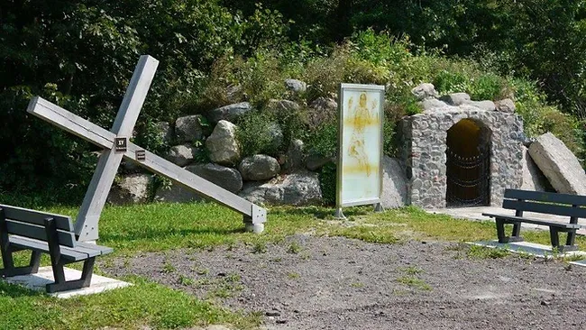 Holy Rosary Shrine